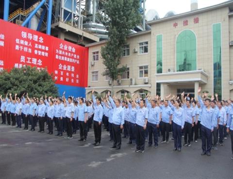 热情洋溢的登录入口人                                          